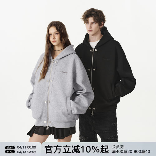 FORNINES重磅520g双拉链卫衣男女情侣春季连帽开衫潮牌空气层外套