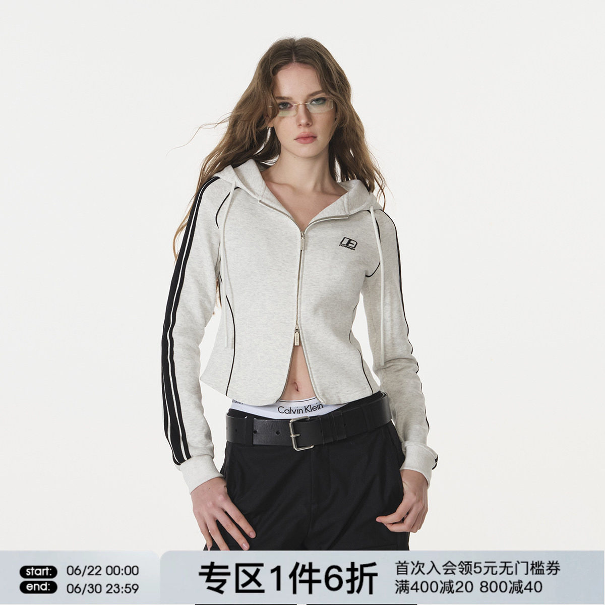 FORNINES显瘦修身空气层卫衣女连帽开衫春秋美式辣妹短款运动外套