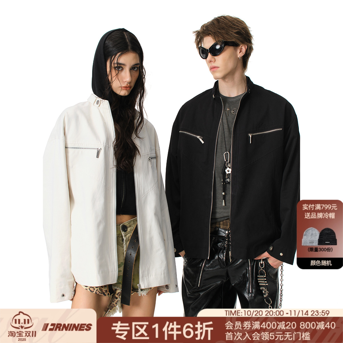 FORNINES刺绣cleanfit夹克