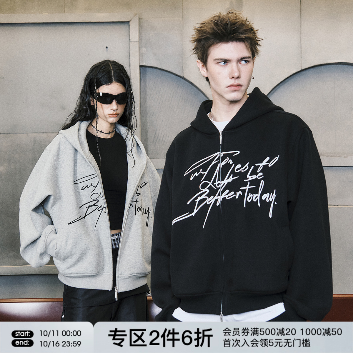 FORNINES刺绣短款卫衣开衫