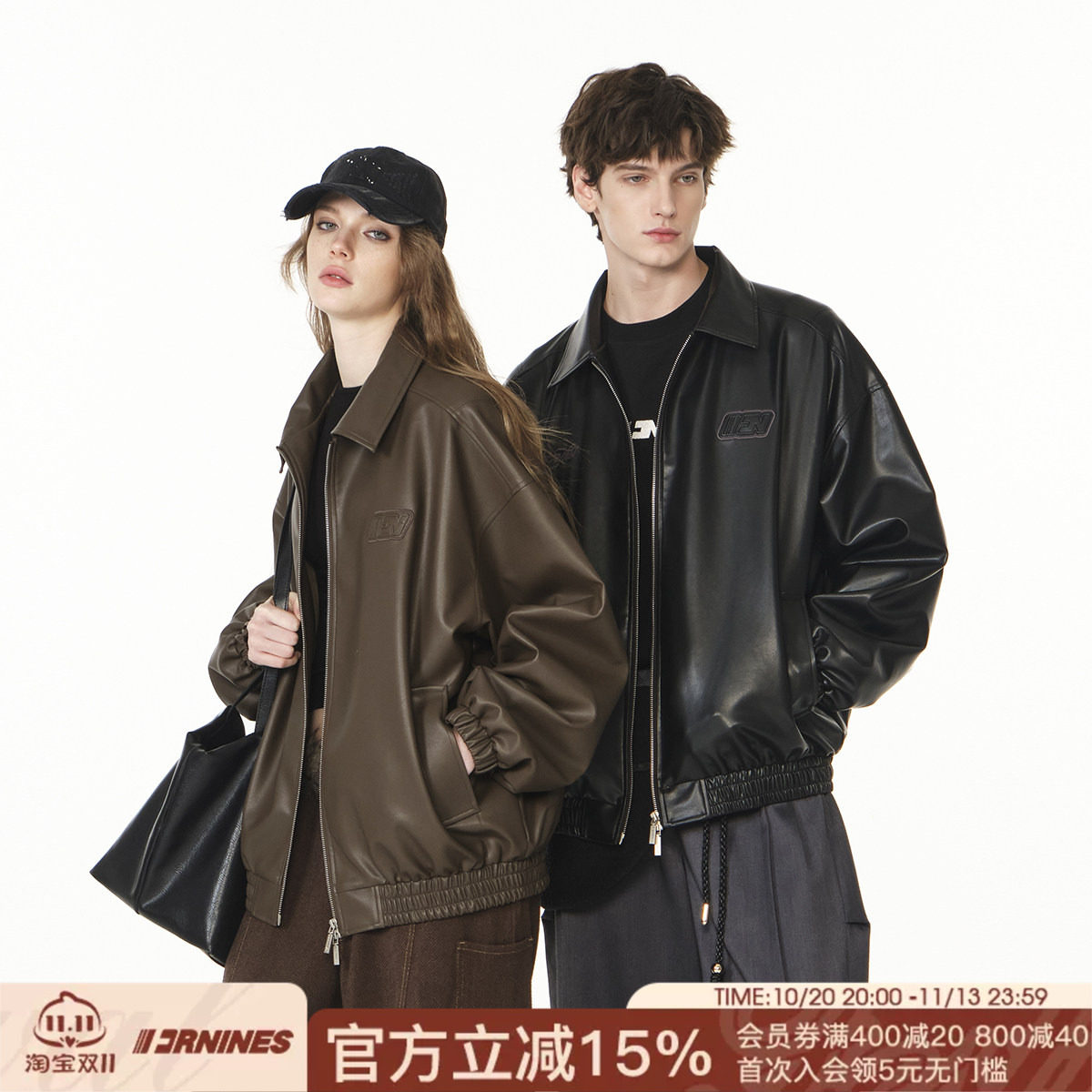 FORNINES刺绣翻领棕色皮衣男女情侣潮牌春秋pu皮夹克美式复古外套