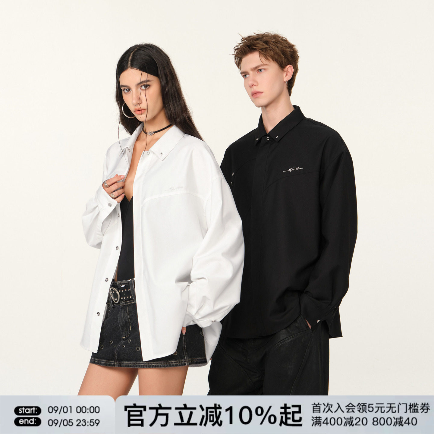 FORNINES设计感TR面料免烫抗皱长袖衬衫男女潮牌春秋休闲小众外套图片