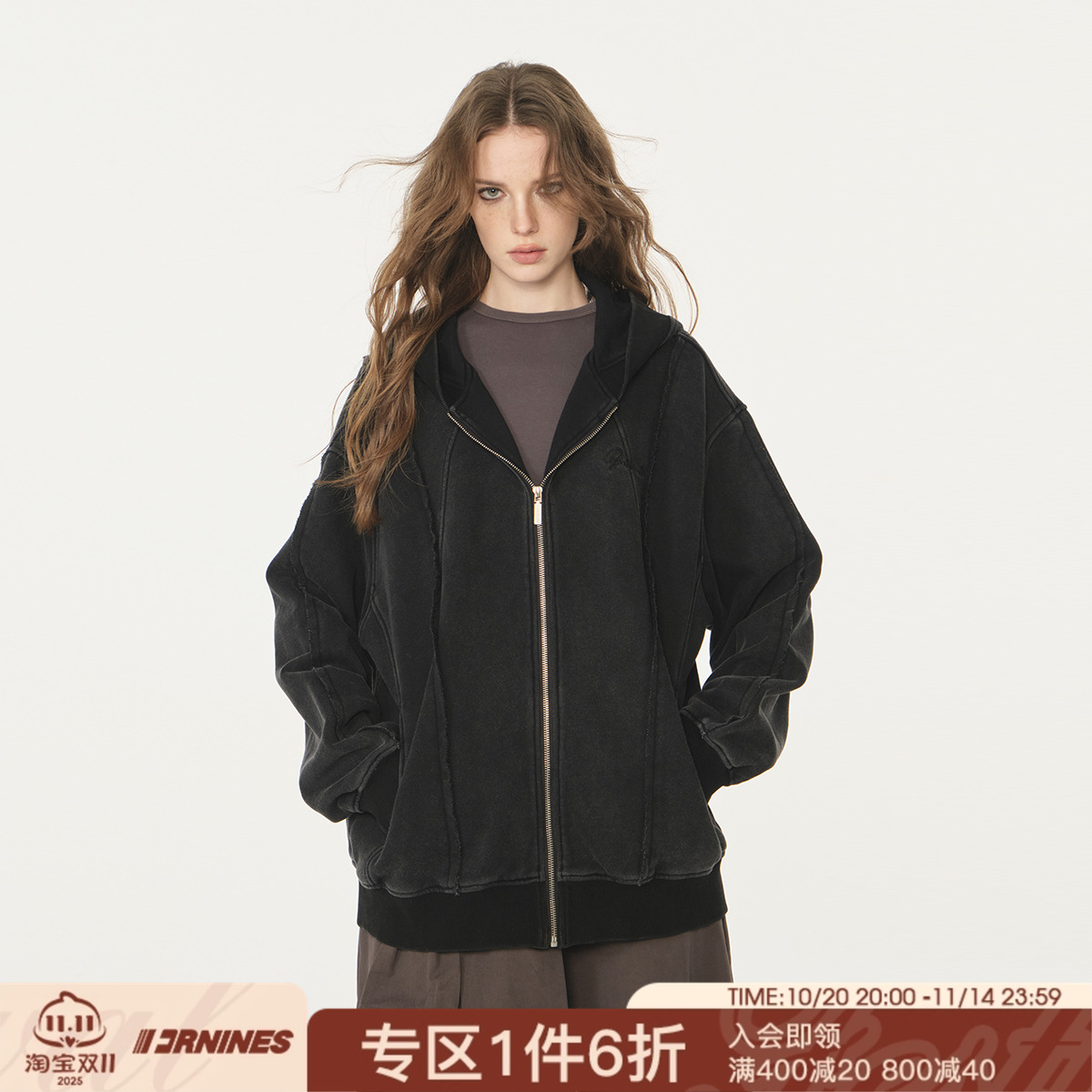 FORNINES美式复古做旧洗水卫衣