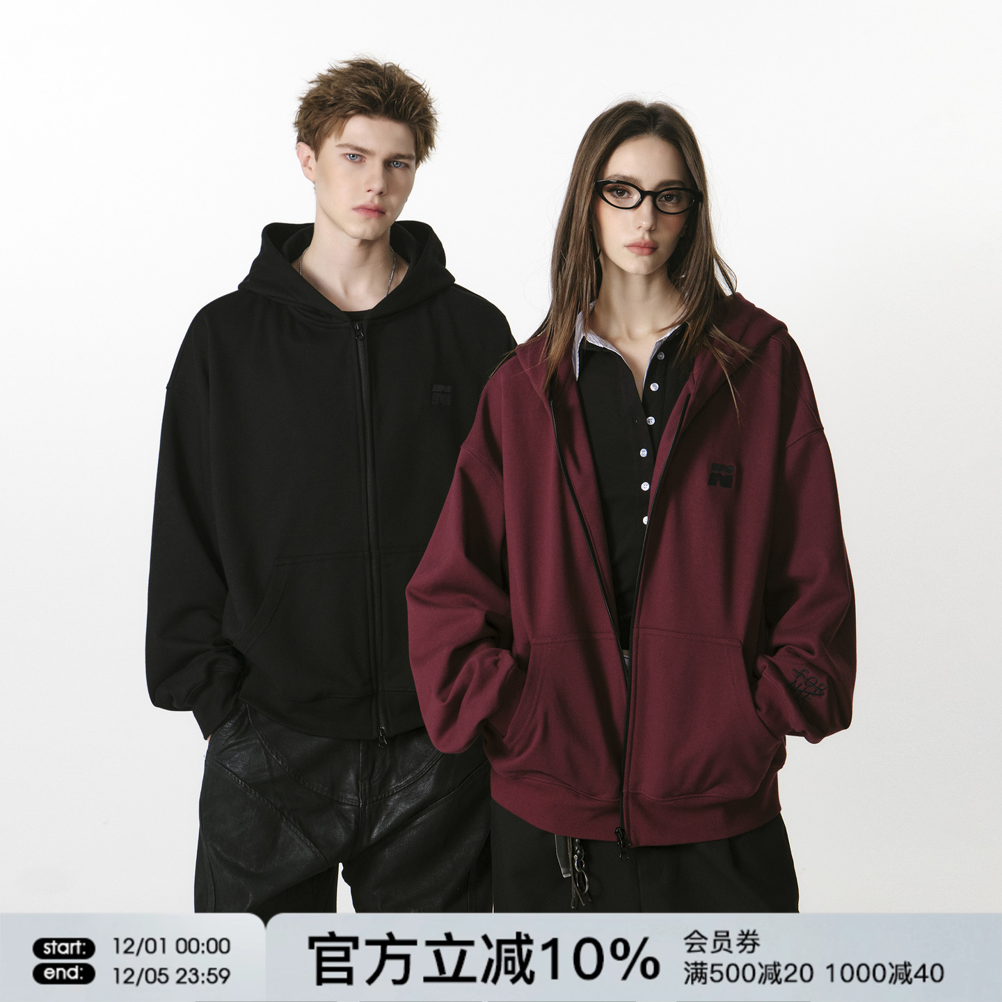 FORNINES刺绣双拉链重磅开衫卫衣男女情侣秋冬休闲微短款连帽外套