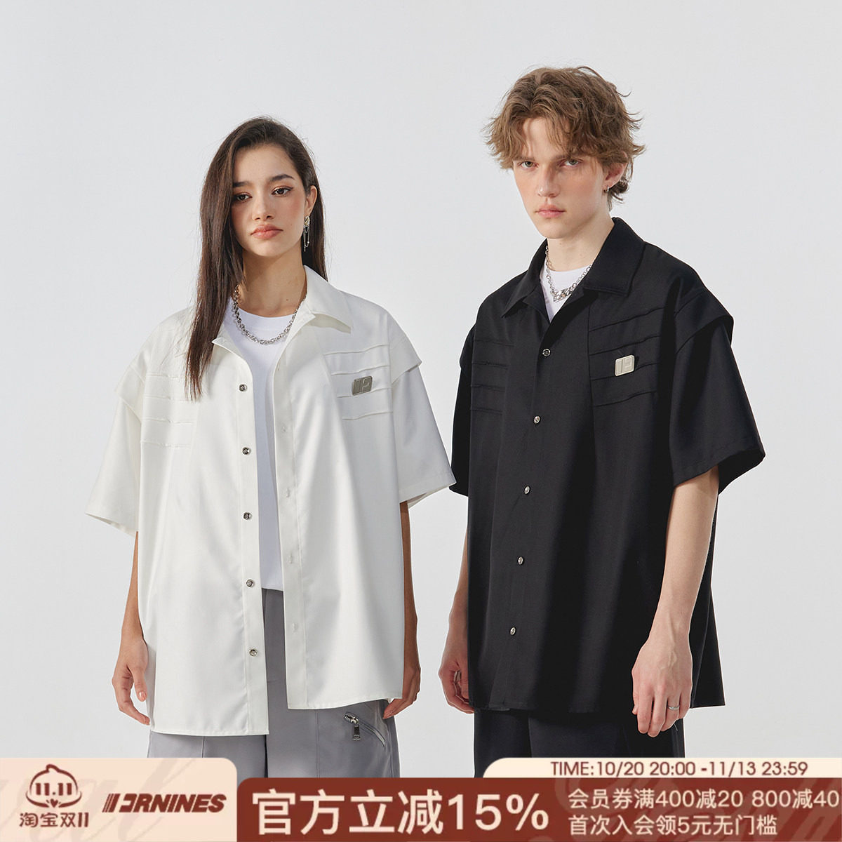 FORNINES小众解构压褶设计感衬衫男女夏季短袖潮牌美式白色半截袖