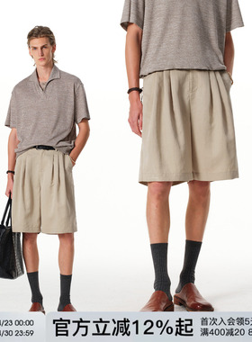 FORNINES莱赛尔短裤男款休闲五分裤子夏季沙滩裤新款高级宽松中裤