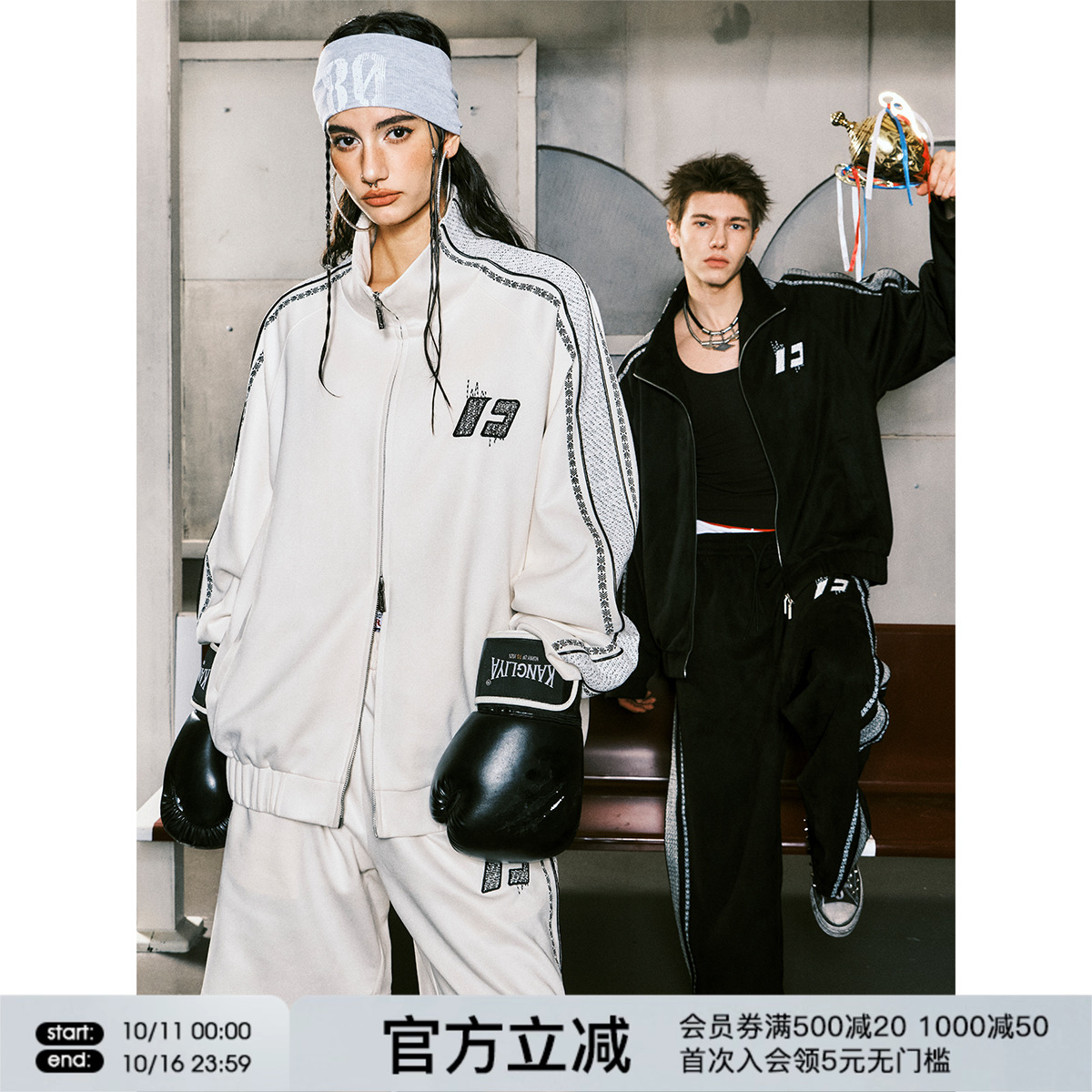 FORNINES拼接刺绣麂皮绒立领夹克男女情侣运动服潮牌秋冬美式外套