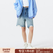 高街牛仔裤 男女潮牌短裤 夏季 FORNINES水洗渐变破洞美式 宽松五分裤