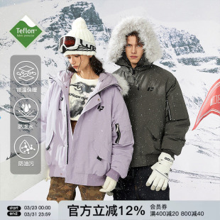 外套 工装 FORNINES三防派克服毛领棉衣男女情侣潮牌冬季 防寒衣美式