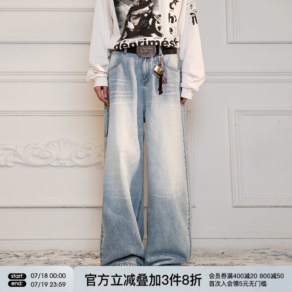 FORNINES拖地baggy慵懒感牛仔裤