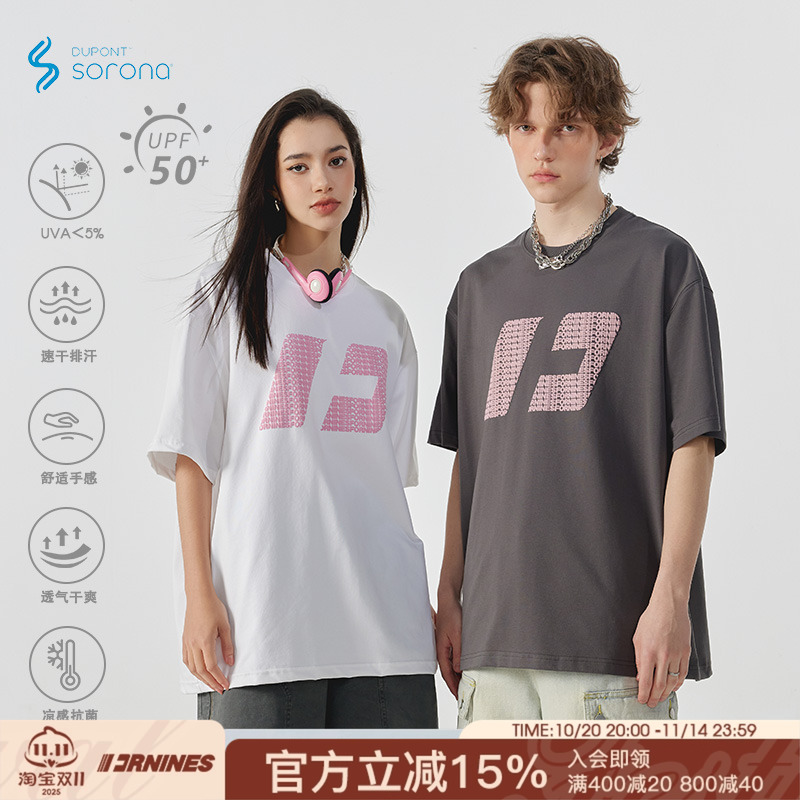 FORNINES凉感速干重磅T恤