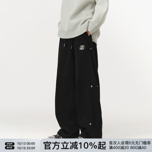 FORNINES刺绣logo毛圈卫裤