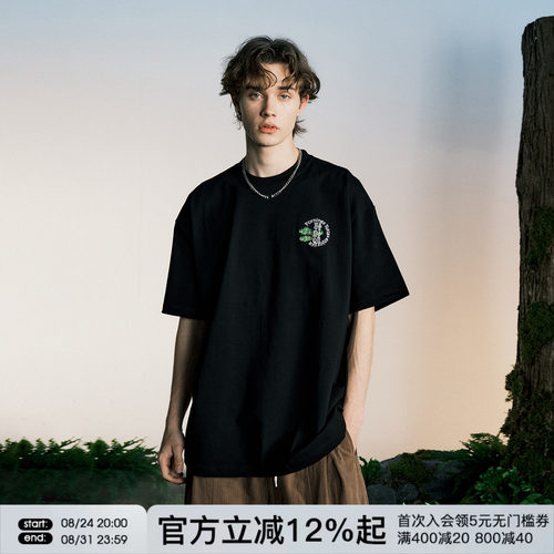 FORNINES青松刺绣重磅T恤