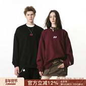 上衣宽松休闲打底衫 FORNINES重磅圆领卫衣男女潮牌春秋款 内搭长袖