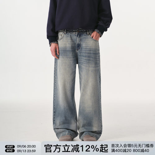 FORNINES复古水洗蓝色牛仔裤男款宽松直筒裤子潮牌春秋季休闲长裤