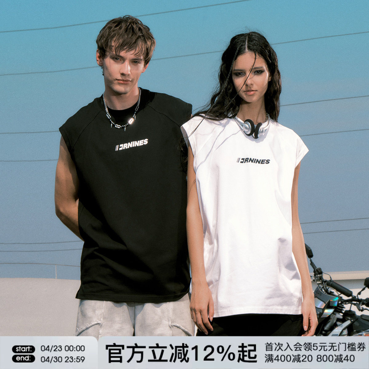 FORNINES索罗娜凉感速干坎肩背心男女潮牌透气无袖T恤运动上衣夏