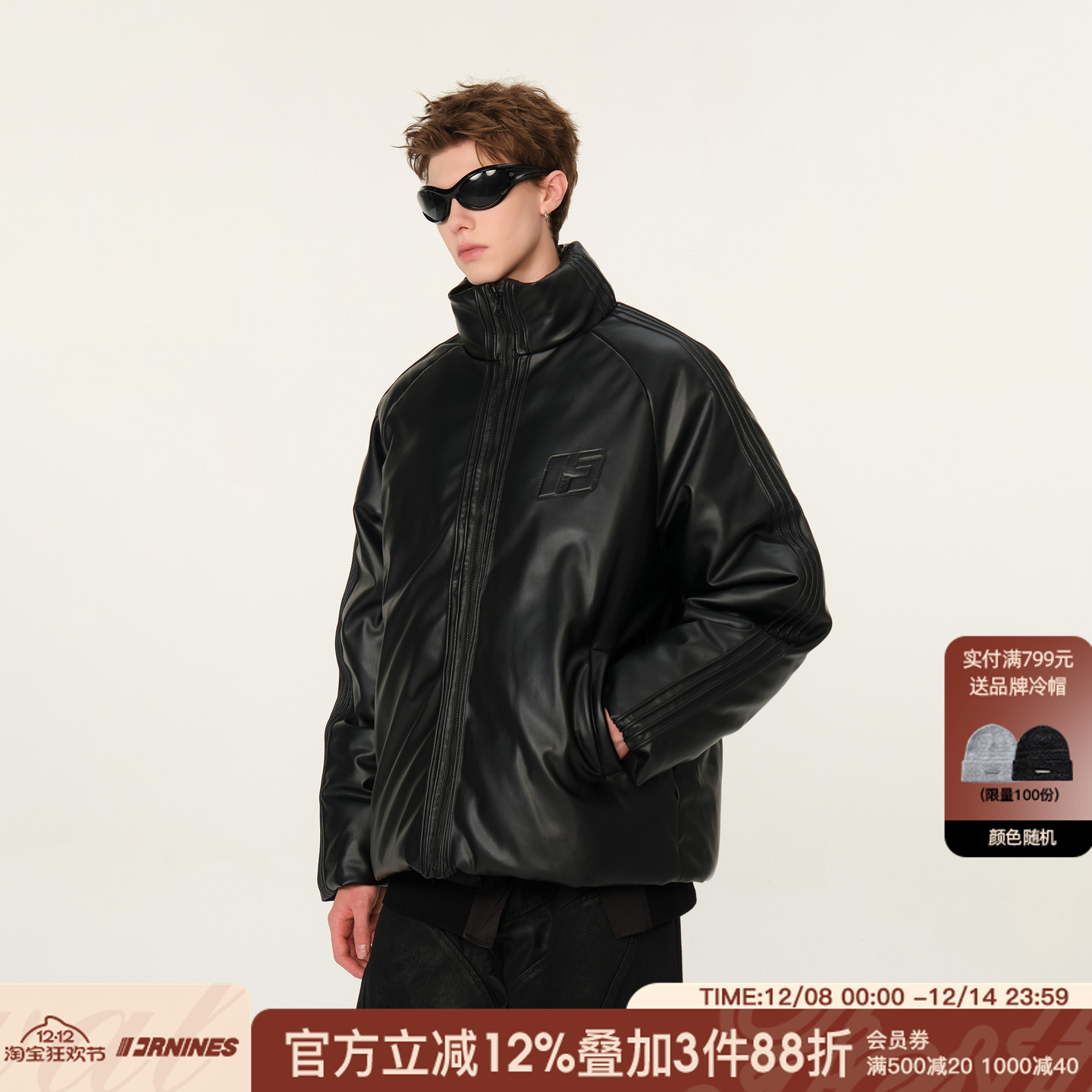 FORNINES皮面90白鸭绒羽绒服