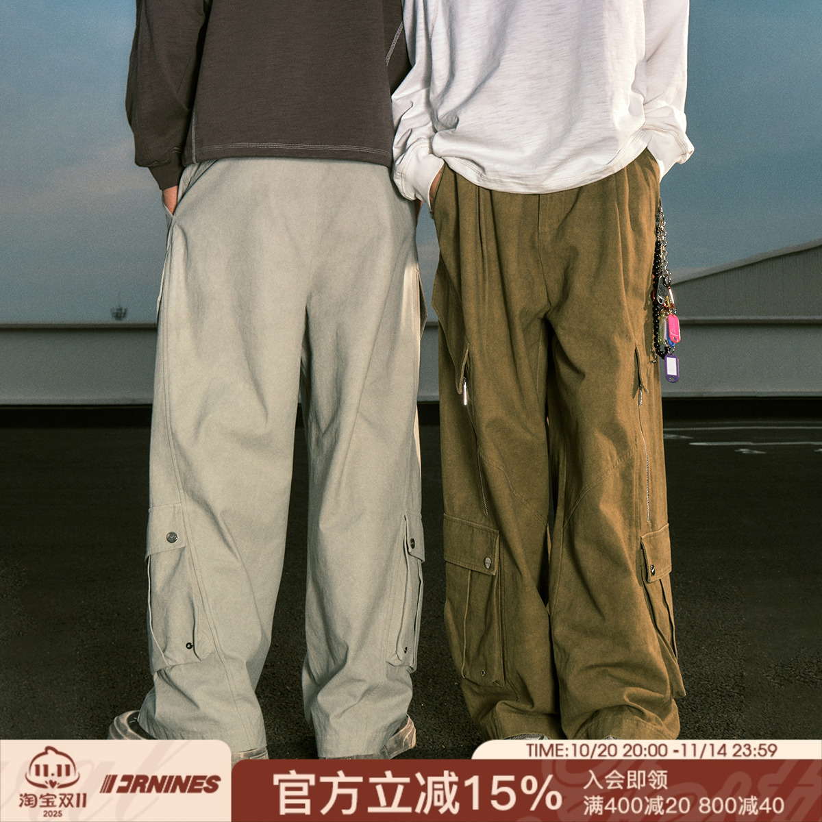 FORNINES水洗做旧工装裤