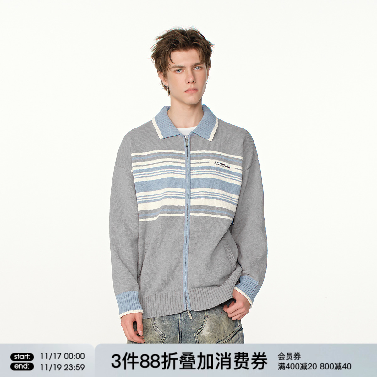 FORNINES条纹拉链毛衣外套