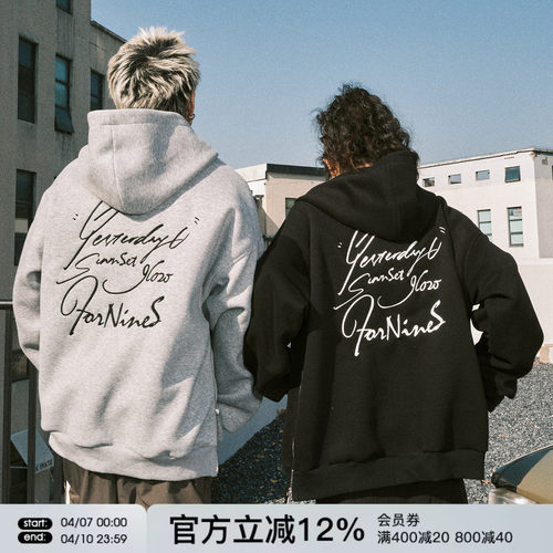 FORNINES后背刺绣拉链FOR卫衣