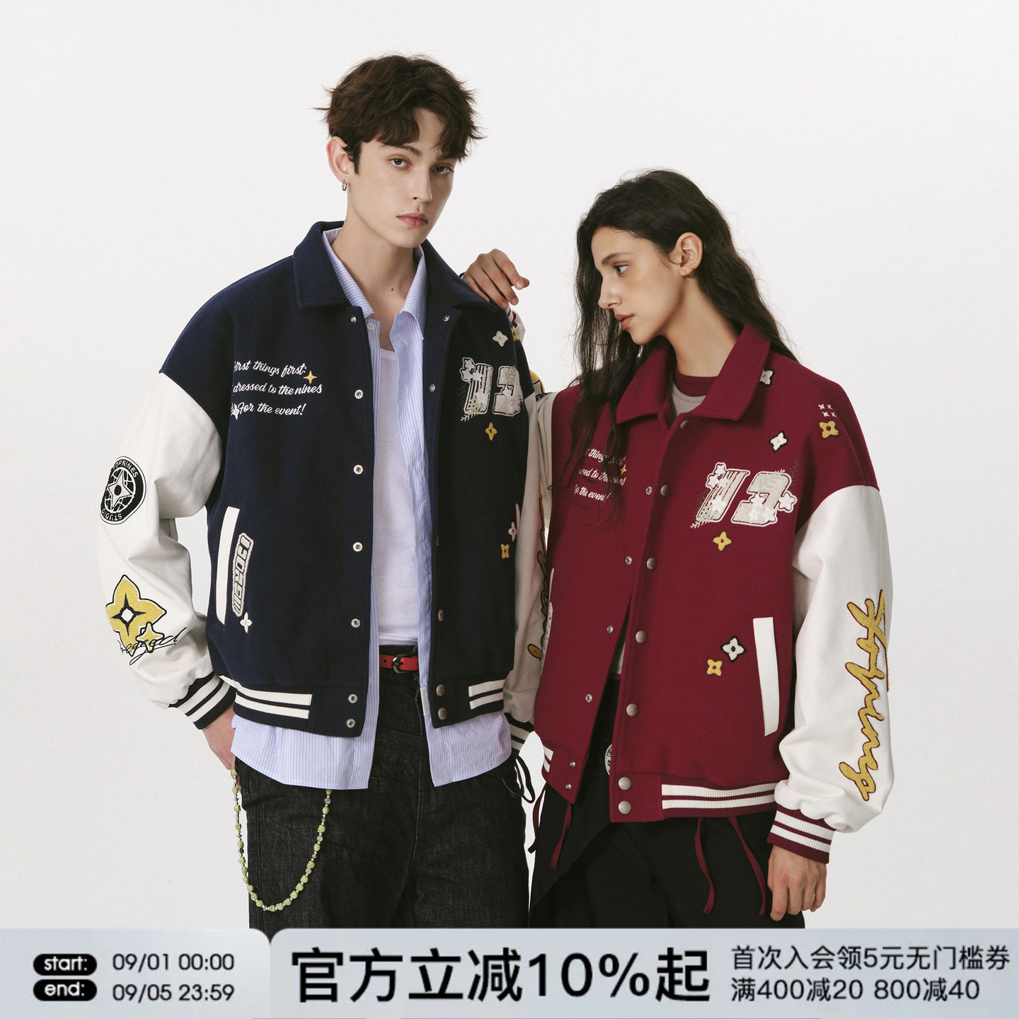 FORNINES美式棒球服男款春秋撞色拼接复古夹克休闲情侣翻领外套女图片