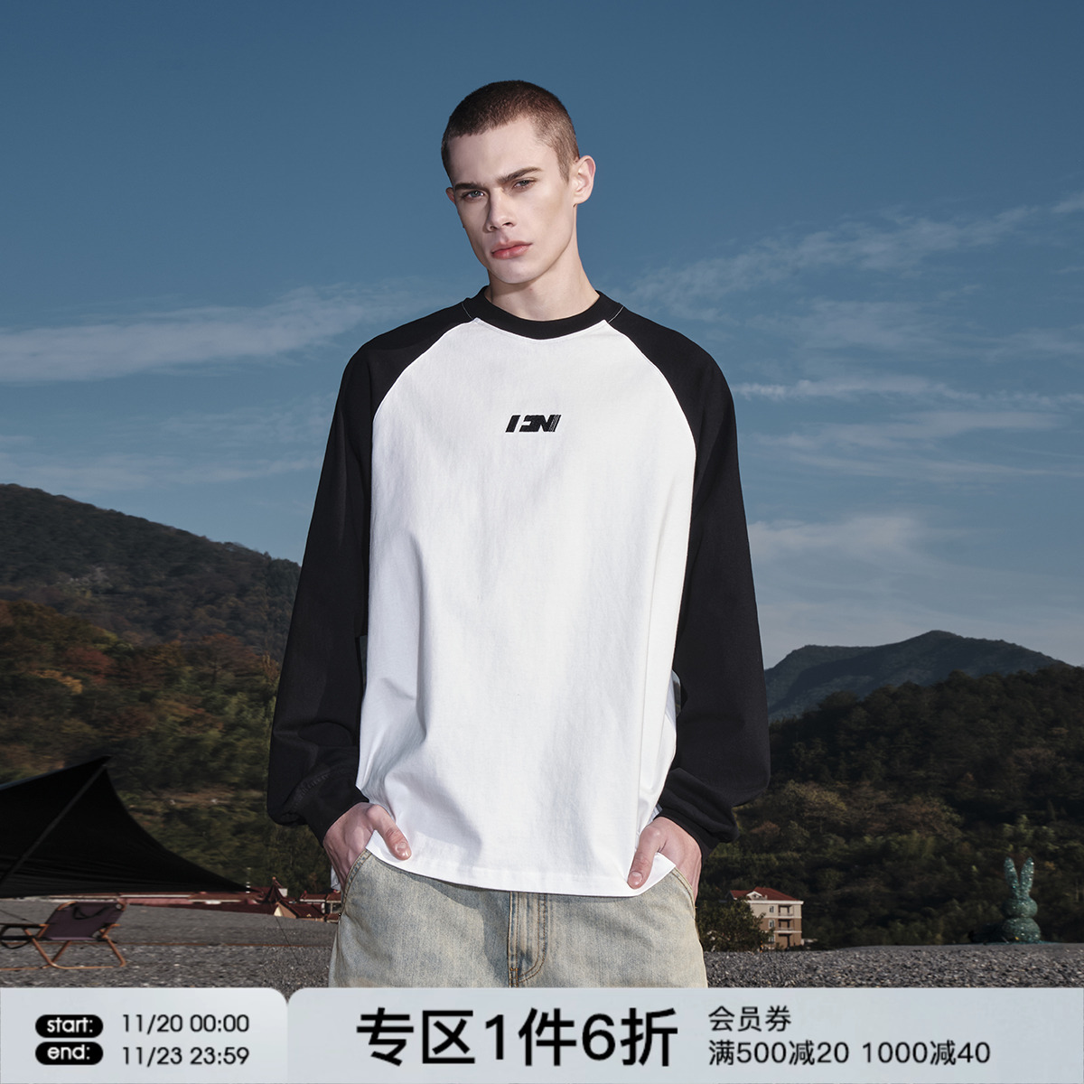 FORNINES重磅纯棉插肩袖T恤