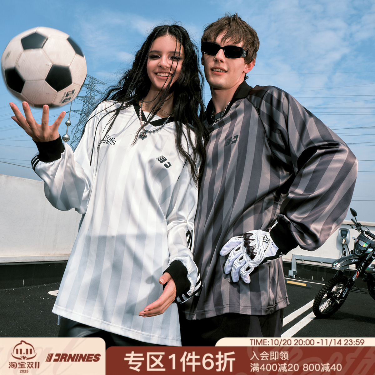 FORNINES缎面polo领条纹球衣男女国潮足球服运动复古美式长袖T恤