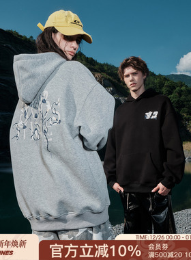 FORNINES牵牛花刺绣情侣连帽衫重磅卫衣男女宽松潮牌秋冬美式外套