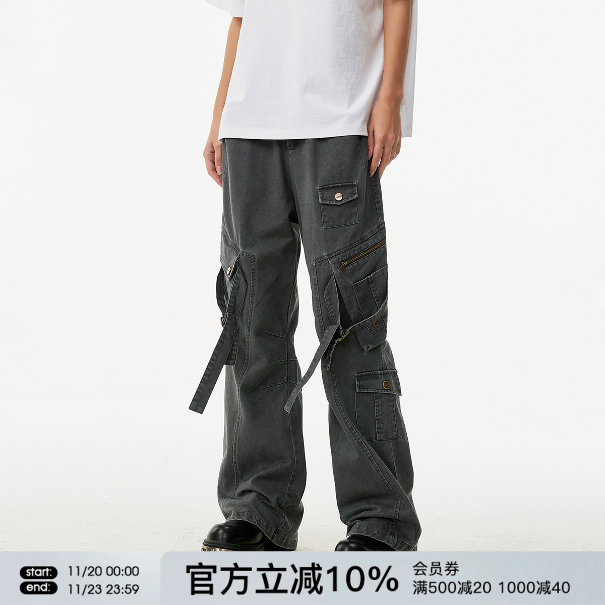 FORNINES纯棉水洗微喇工装裤