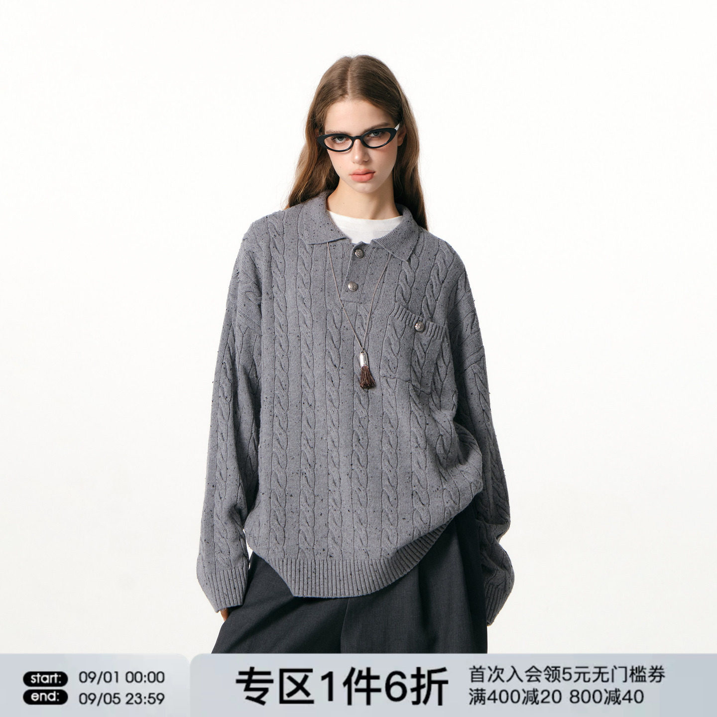 FORNINES老钱风翻领毛衣男女复古POLO领针织衫秋冬慵懒休闲毛线衣图片