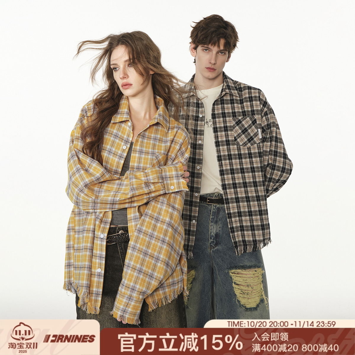 FORNINES纯棉毛边格子衬衫