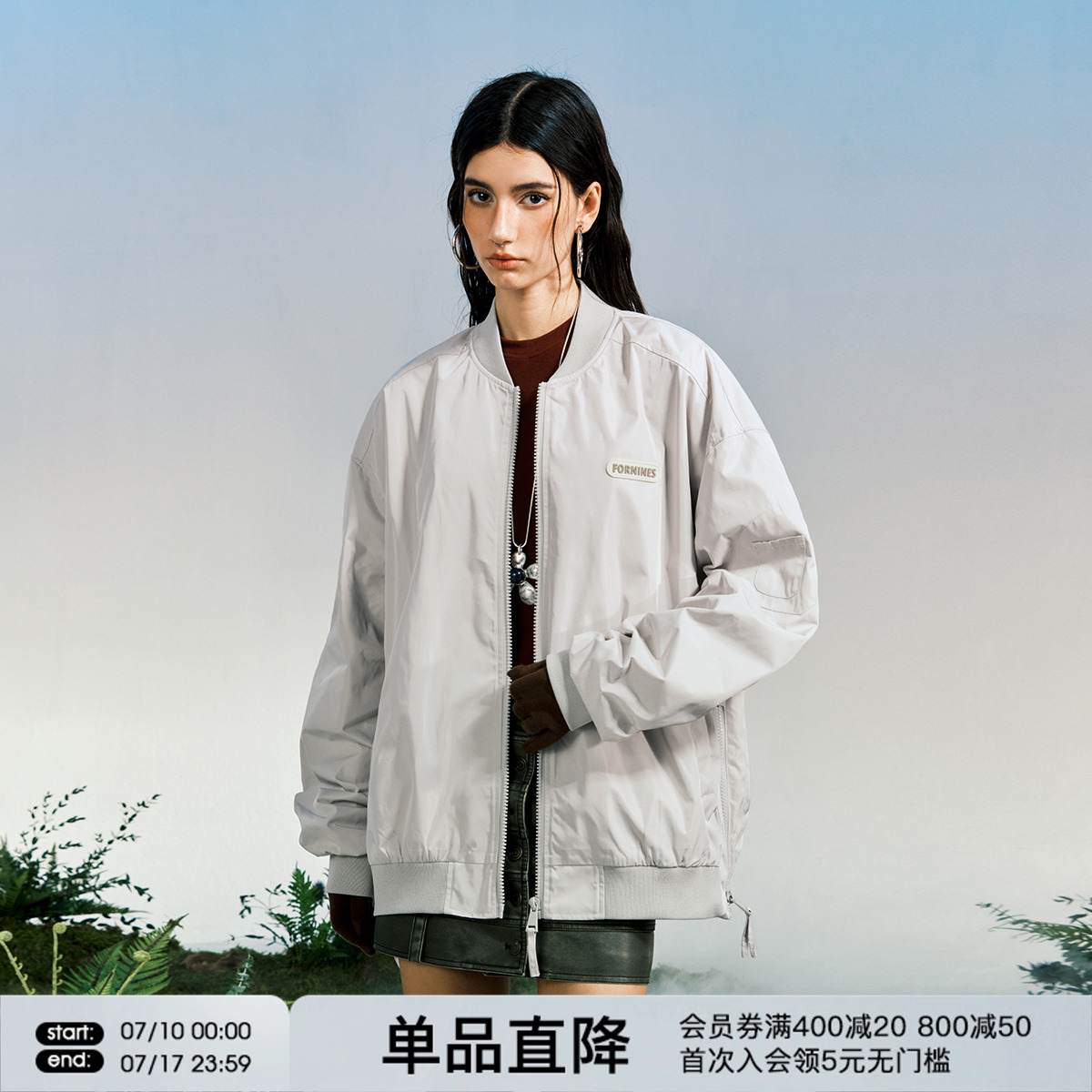 FORNINES美式棒球服男女潮牌飞行员夹克衣服春秋情侣cleanfit外套
