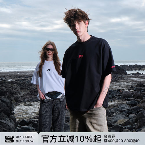 FORNINES凉感速干刺绣T恤