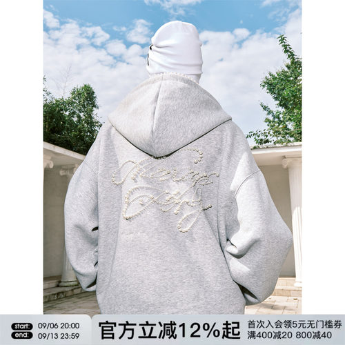 FORNINES珍珠定珠开衫卫衣