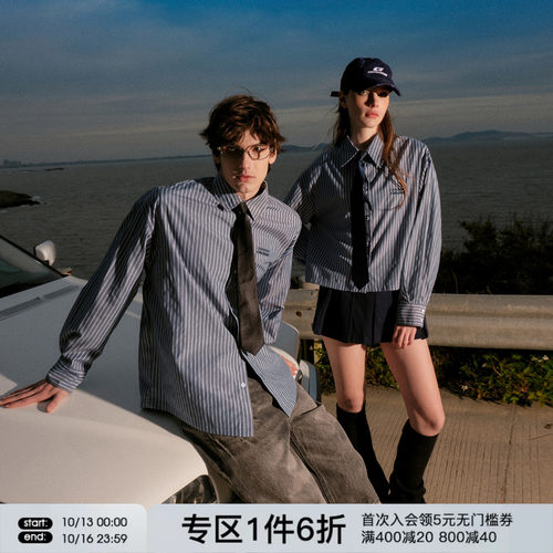 FORNINES刺绣条纹情侣衬衫