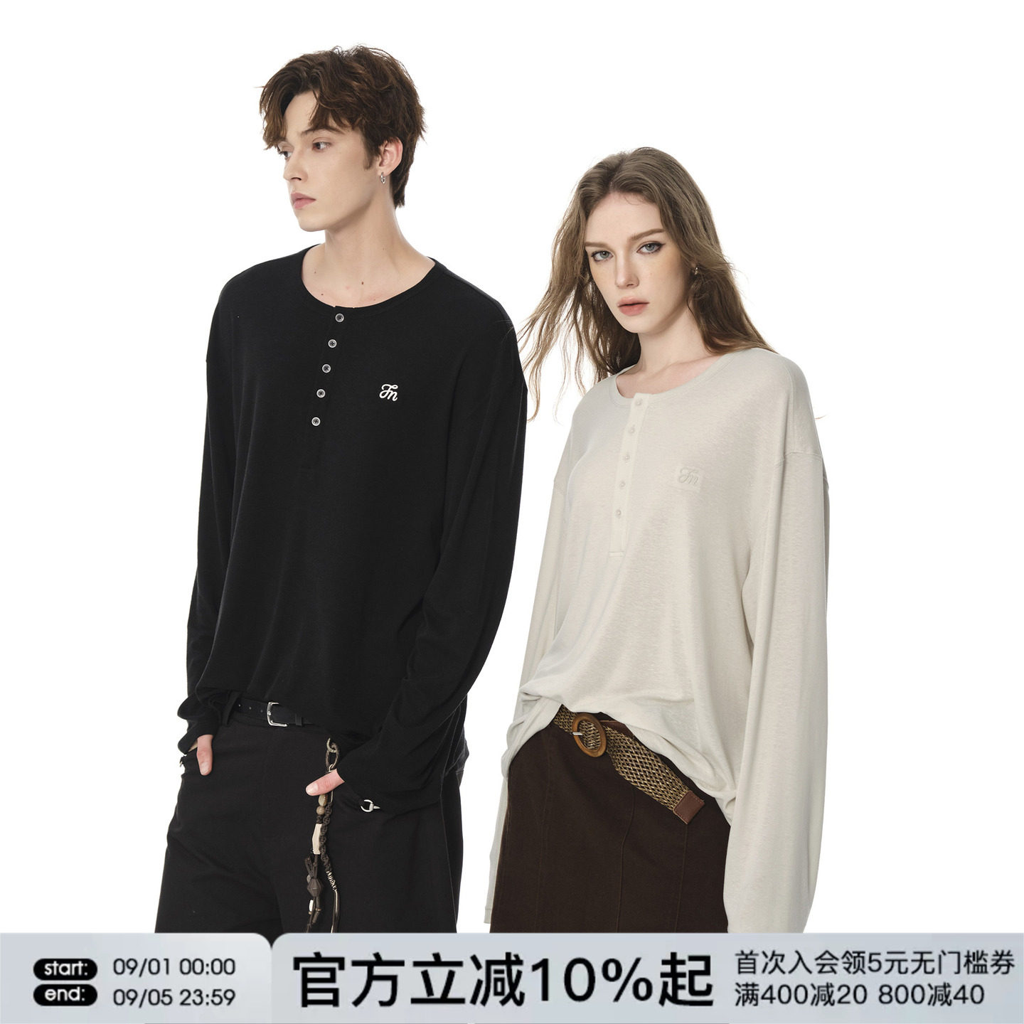 FORNINES莱赛尔天丝亚麻防晒罩衫男女轻薄打底衫微透长袖T恤上衣图片