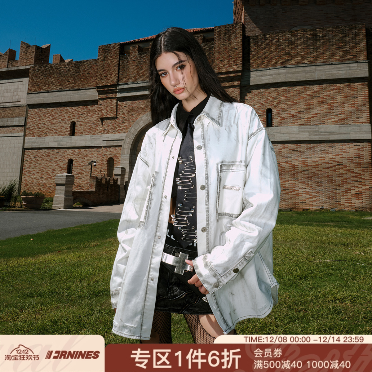 FORNINES做旧洗水牛仔衬衫外套