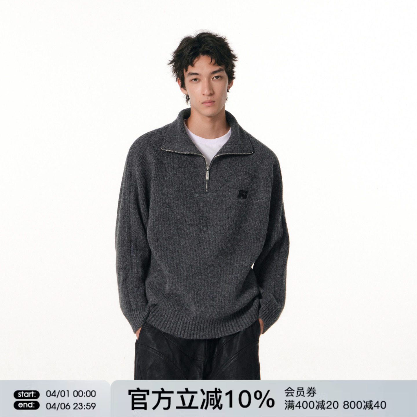 FORNINES含绵羊毛立领半拉链毛衣男女秋冬情侣宽松高领休闲针织衫