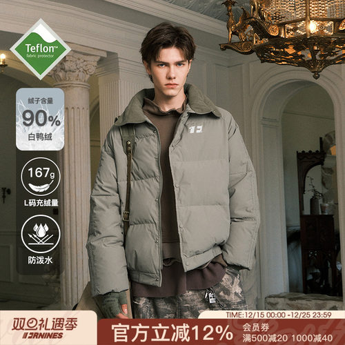 FORNINES三防90白鸭绒羽绒服