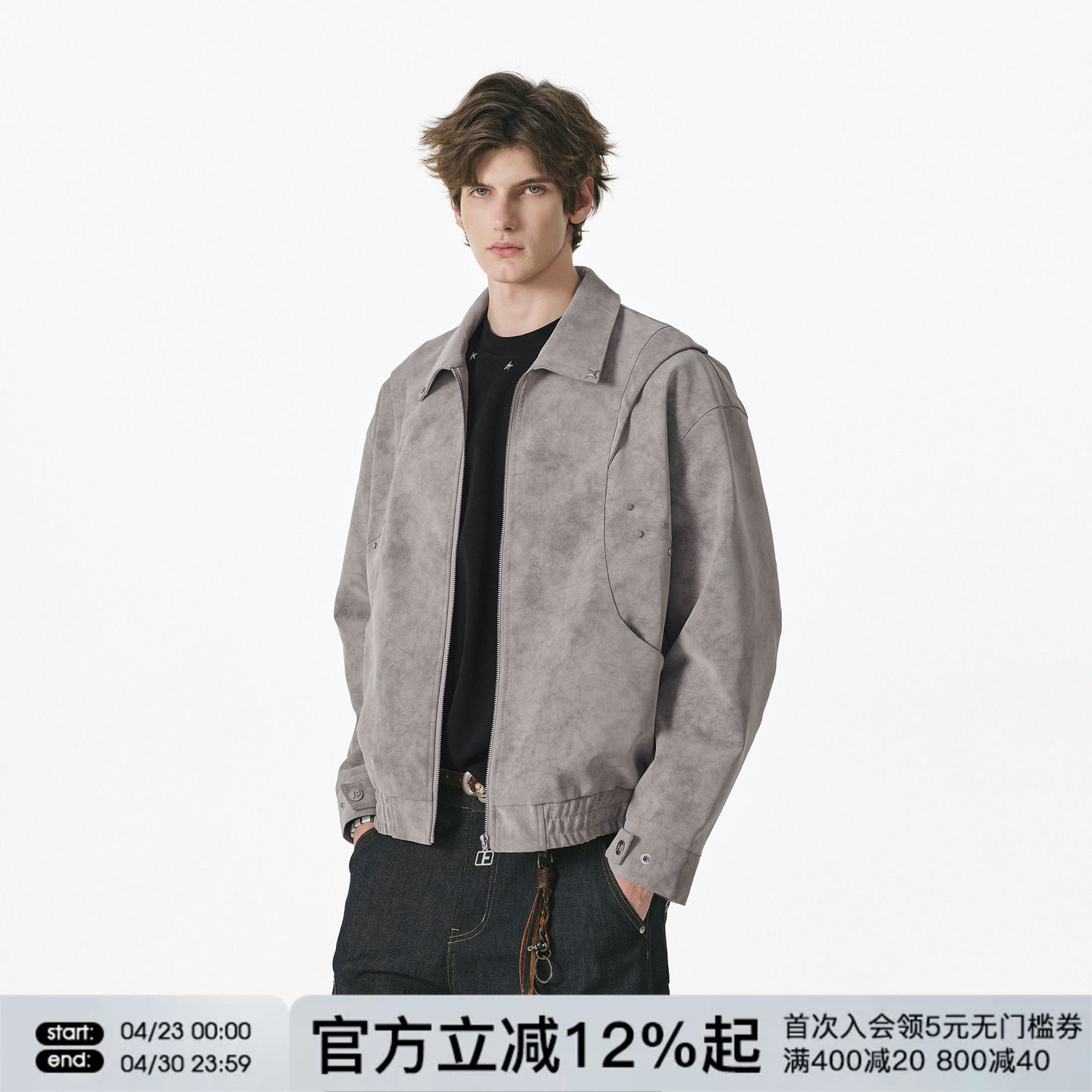 FORNINES暗纹肌理翻领pu皮衣外套男春季潮牌复古微短款夹克女上衣