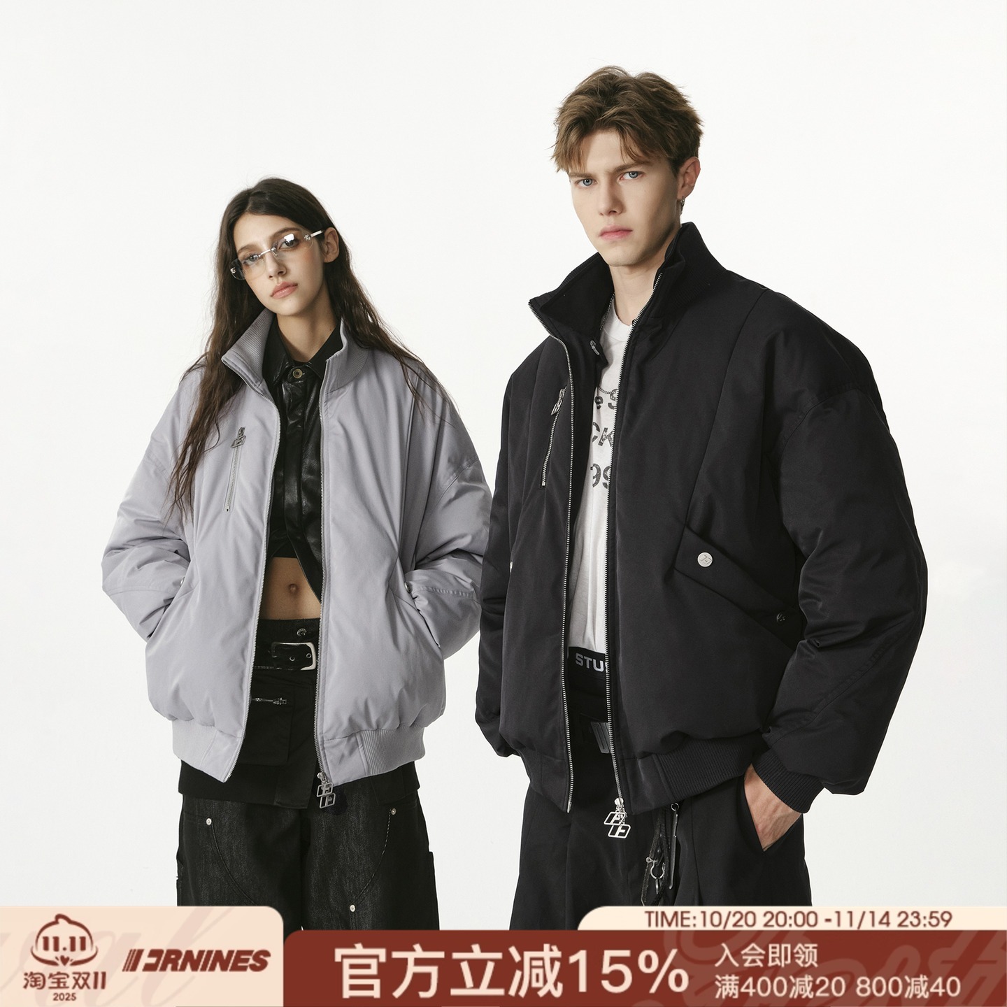 FORNINES防风立领棉衣男款冬季加厚棉袄潮牌棉服休闲防寒服外套女