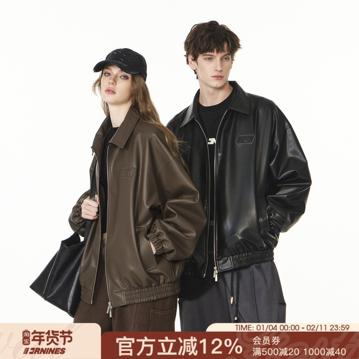 FORNINES刺绣翻领棕色皮衣男女情侣潮牌秋冬pu皮夹克美式复古外套,男装,皮衣,淘宝优惠券,粉丝福利购,淘宝优惠卷