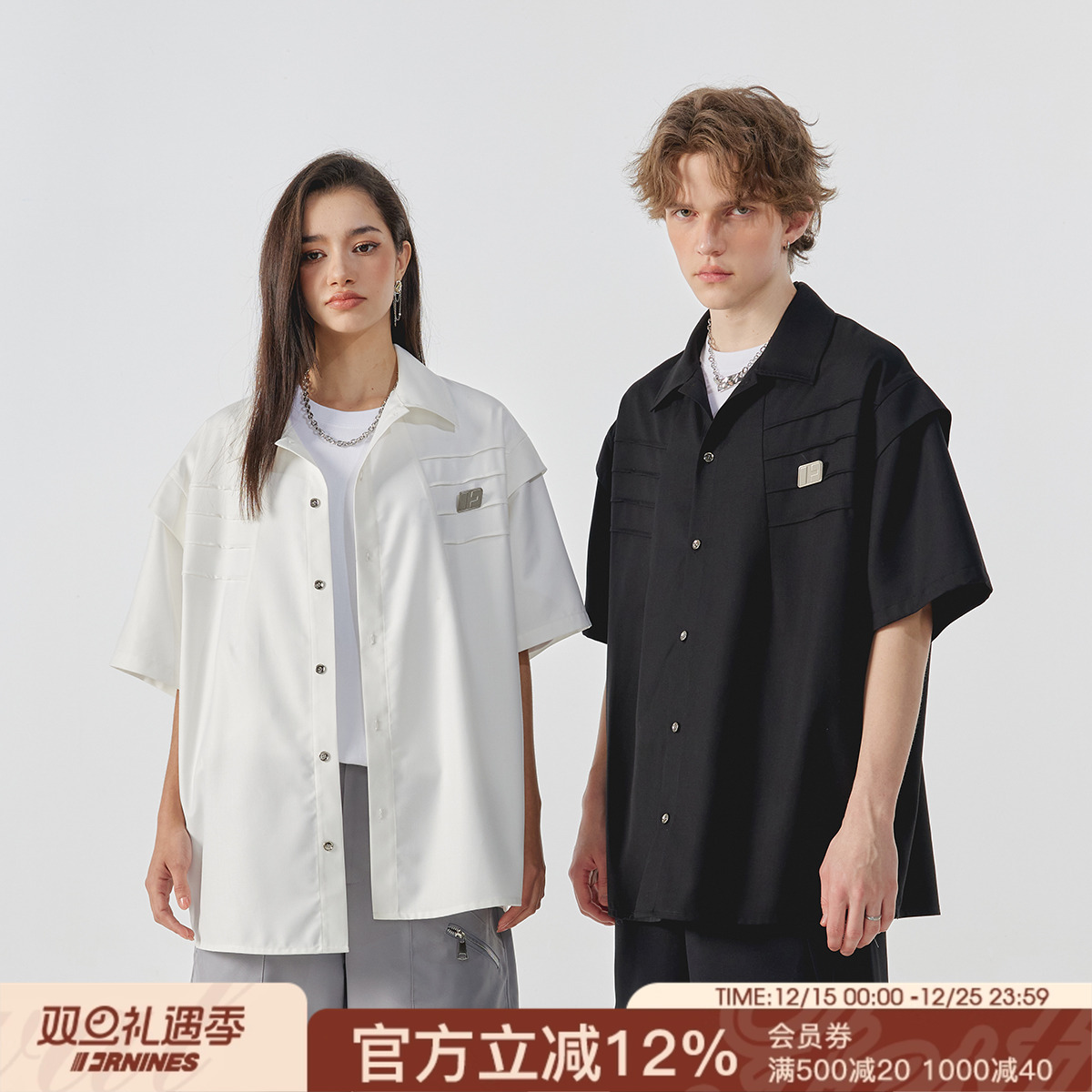 FORNINES小众解构压褶设计感衬衫男女夏季短袖潮牌美式白色半截袖