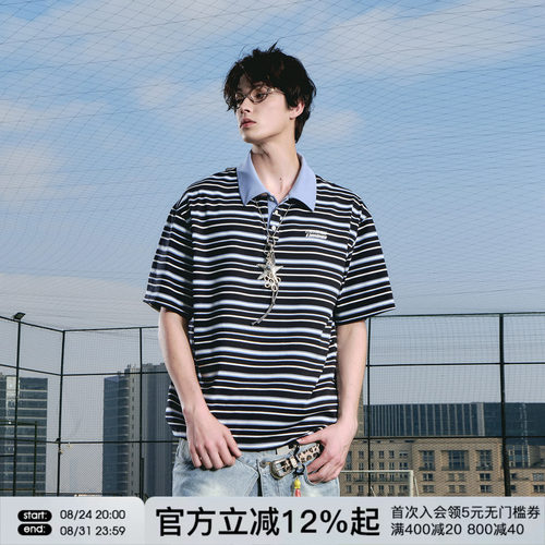 FORNINES撞色条纹纯棉短袖POLO衫