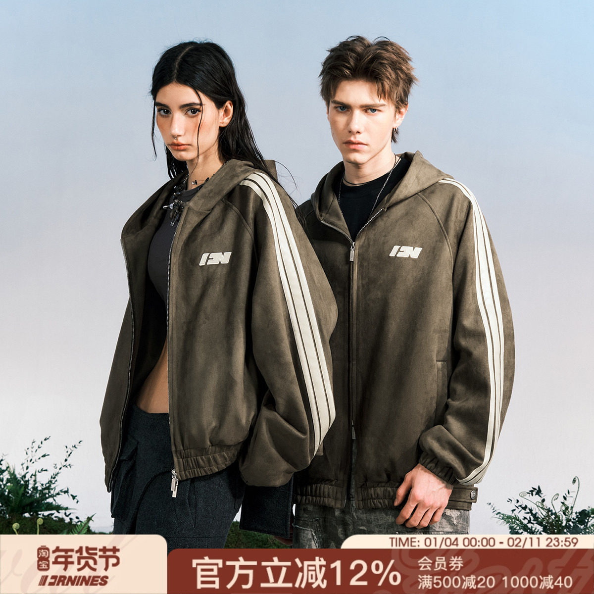 FORNINES复古麂皮绒连帽短款夹克男女情侣装开衫春季衣服美式外套,男装,夹克,淘宝优惠券,粉丝福利购,淘宝优惠卷