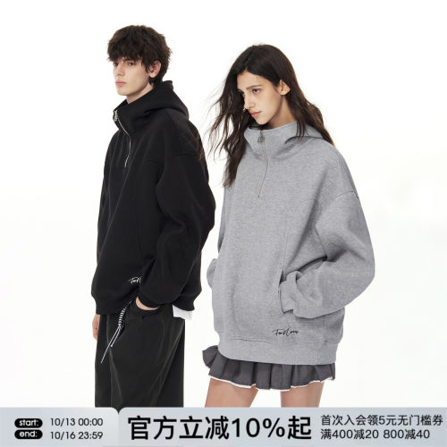 FORNINES新款半拉链高领卫衣男女宽松休闲重磅连帽衫潮牌春秋外套