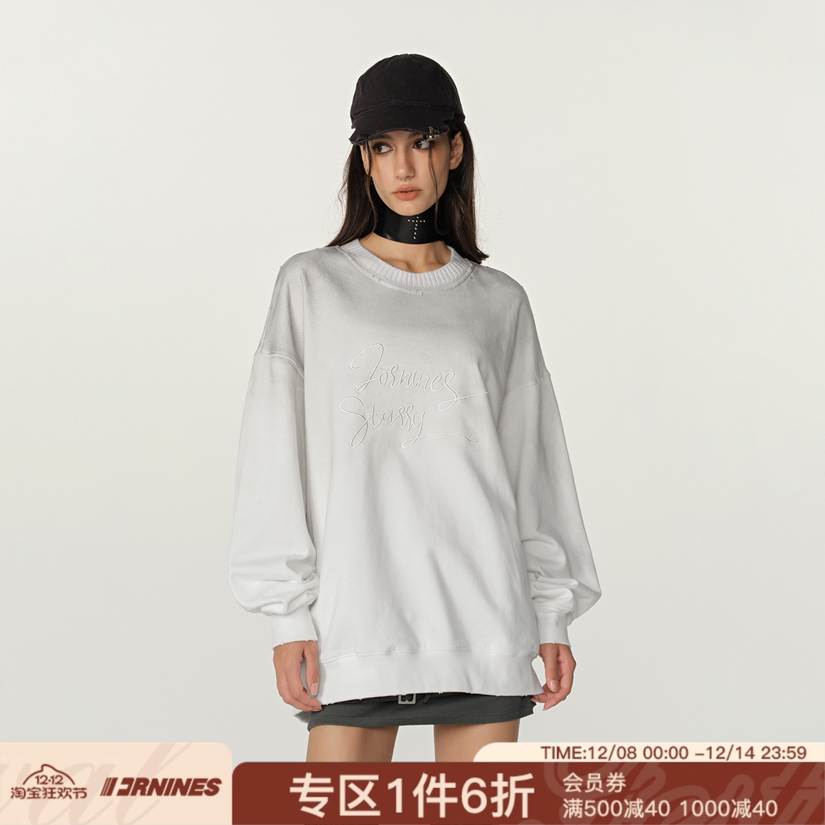 FORNINES美式复古圆领刺绣卫衣