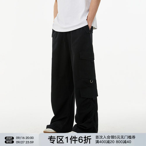 FORNINES复古直筒黑色工装裤男款休闲裤子秋冬宽松阔腿裤潮牌长裤