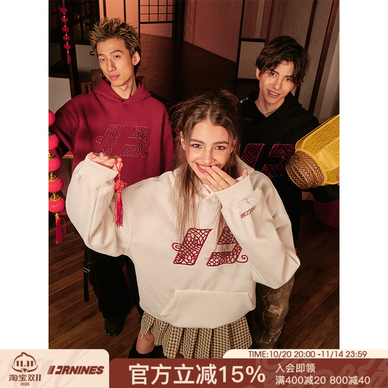 FORNINES国风刺绣中国结卫衣