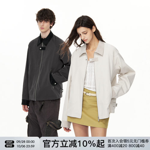 FORNINES巴恩风莱赛尔混纺微短款翻领夹克男女情侣春秋款工装外套